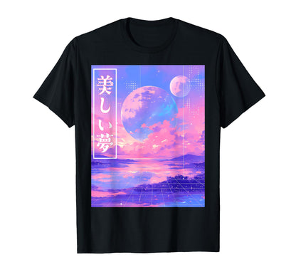 Beautiful Dream Kanji Japanese Harajuku T-Shirt - Aesthetic Graphic Unisex - T-Shirt, Sweatshirt, Hoodie