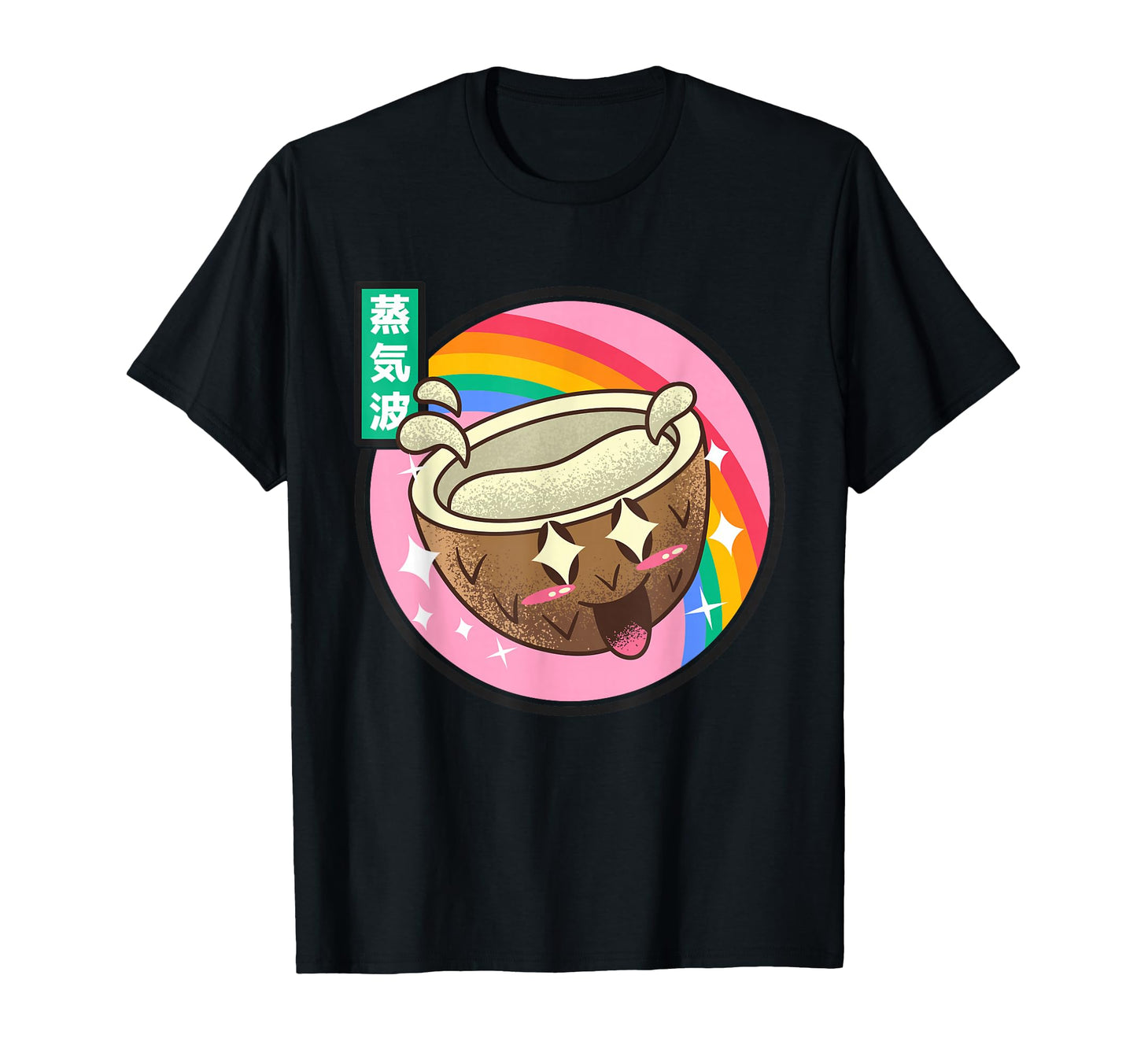 Japan Coconut Kawaii Rainbow Anime T-Shirt - Novelty Apparel Unisex - T-Shirt, Sweatshirt, Hoodie