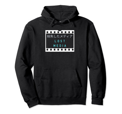 Lost Media Vaporwave Eboy 90S Aesthetic Hoodie - Trendy Graphic Unisex - T-Shirt, Sweatshirt, Hoodie