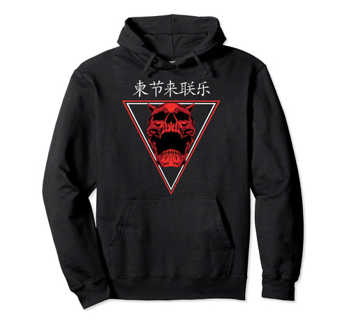 Japanese Demon I Skull I Devil I Hoodie - Aesthetic Graphic Men Women - T-Shirt, Sweatshirt, Hoodie