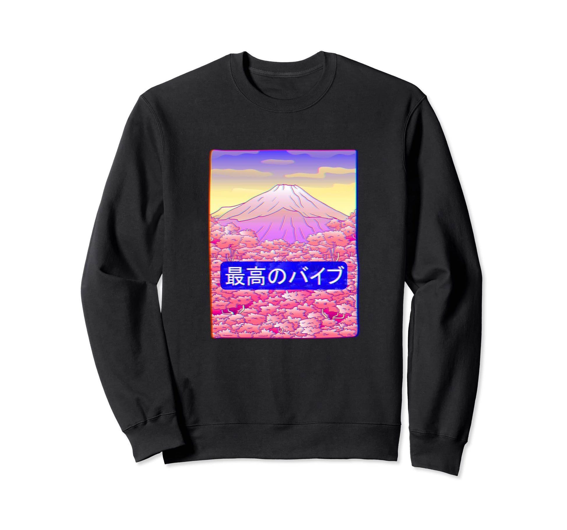 Blossom Forest Edgy Vaporwave Kanji Sweatshirt - Graphic Print Men Women - T-Shirt, Sweatshirt, Hoodie