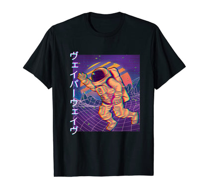 90S Japanese Vaporwave Aesthetic T-Shirt - Unique Graphic for Adults - T-Shirt, Sweatshirt, Hoodie