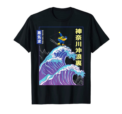 Big Wave Japanese Wave Off Kanagawa T-Shirt - Graphic Print Unisex - T-Shirt, Sweatshirt, Hoodie