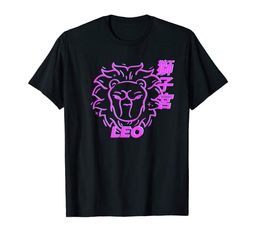Japan Aesthetic Astrology Vaporwave T-Shirt - Minimalist Print Men Women - T-Shirt, Sweatshirt, Hoodie