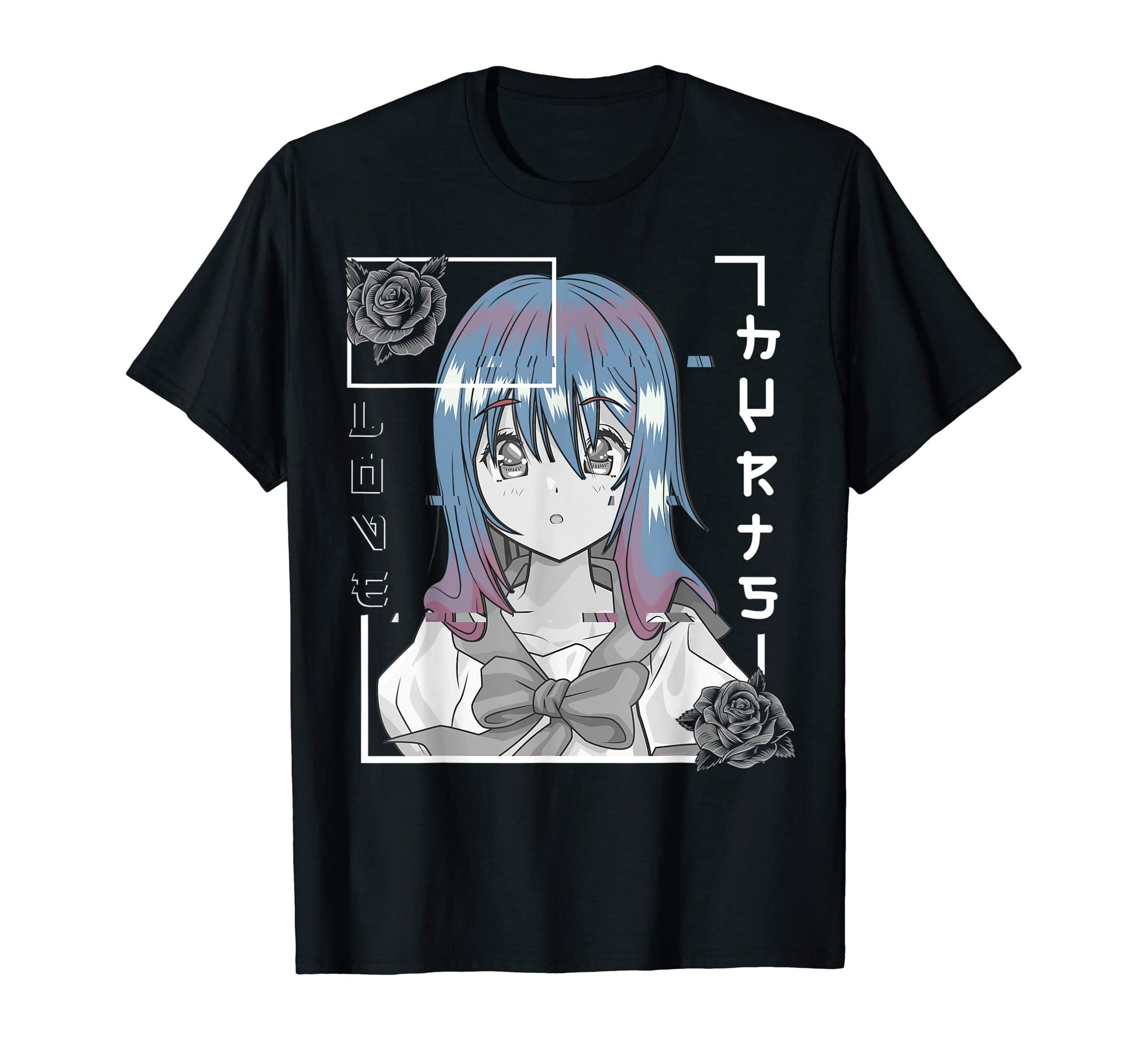 Love Aesthetic Glitch Anime E T-Shirt - Streetwear Style Men Women - T-Shirt, Sweatshirt, Hoodie
