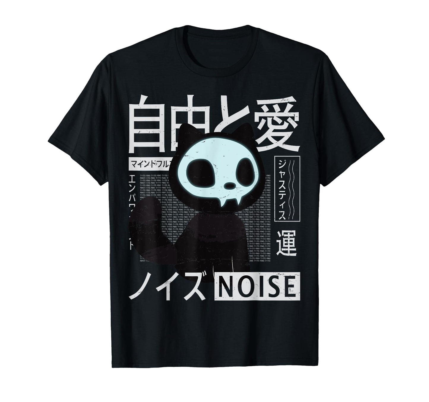 Vaporwave Aesthetic Japanese Korean T-Shirt - Minimalist Print Unisex - T-Shirt, Sweatshirt, Hoodie