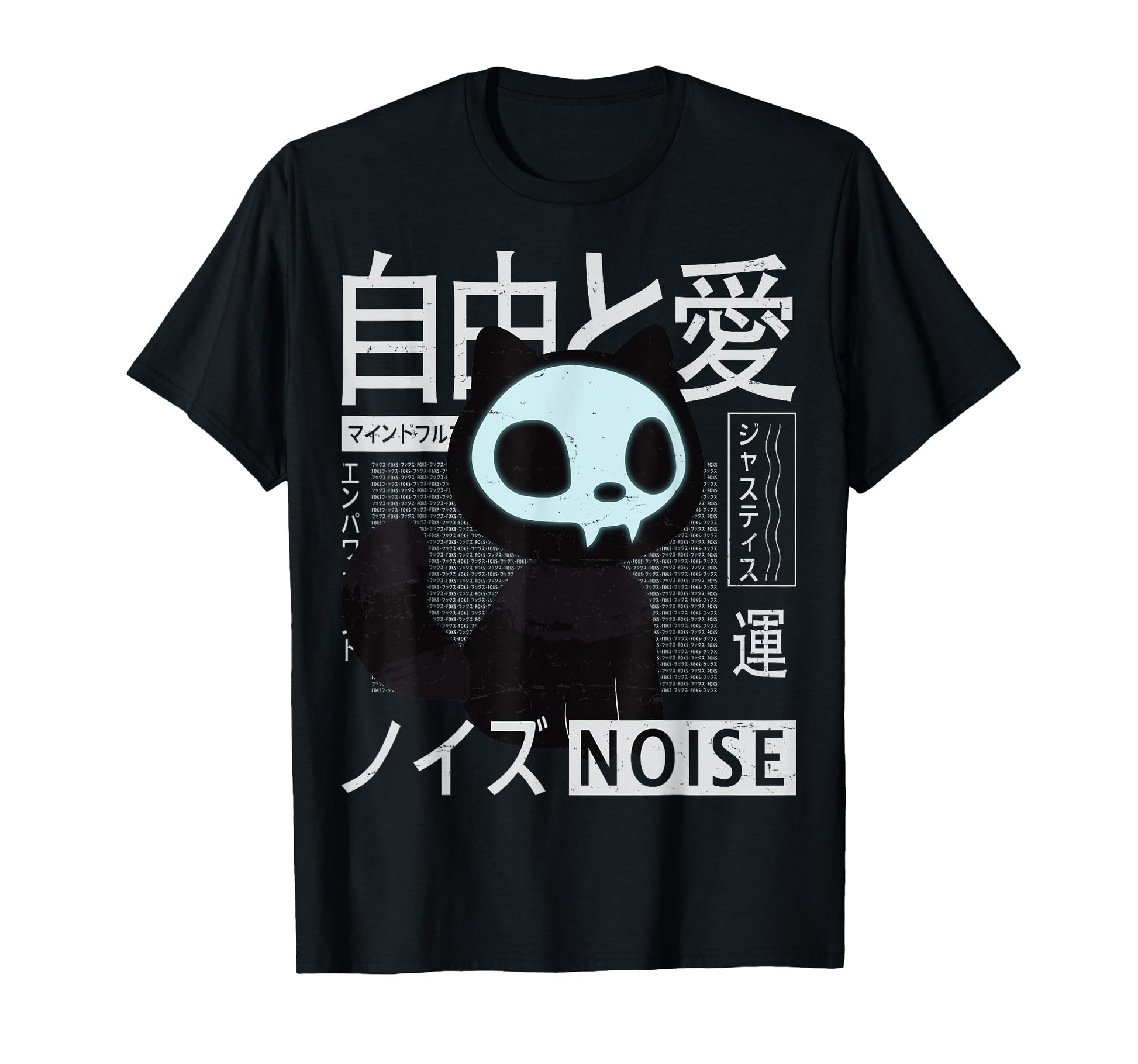 Vaporwave Aesthetic Japanese Korean T-Shirt - Minimalist Print Unisex - T-Shirt, Sweatshirt, Hoodie