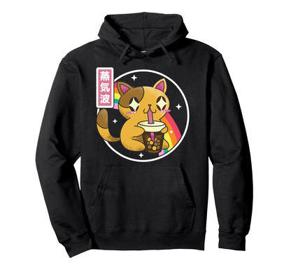Cat Drinking Bubble Tea Kawaii Rainbow Hoodie - Custom Art Print Unisex - T-Shirt, Sweatshirt, Hoodie
