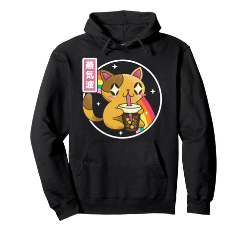 Cat Drinking Bubble Tea Kawaii Rainbow Hoodie - Custom Art Print Unisex - T-Shirt, Sweatshirt, Hoodie