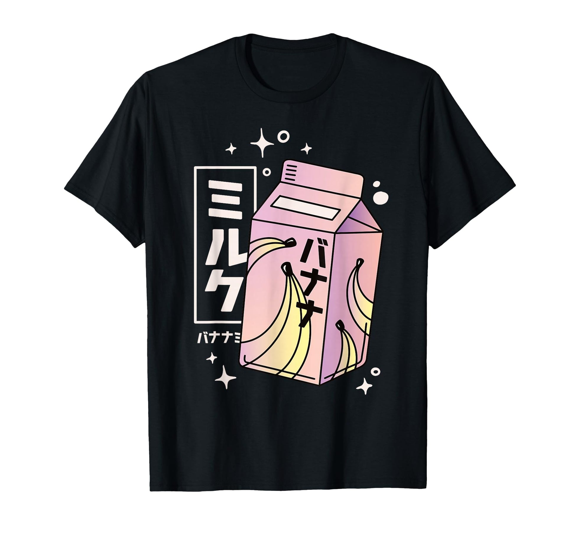 Banana Milk Carton Kawaii Aesthetic T-Shirt - Unique Graphic Men Women - T-Shirt, Sweatshirt, Hoodie