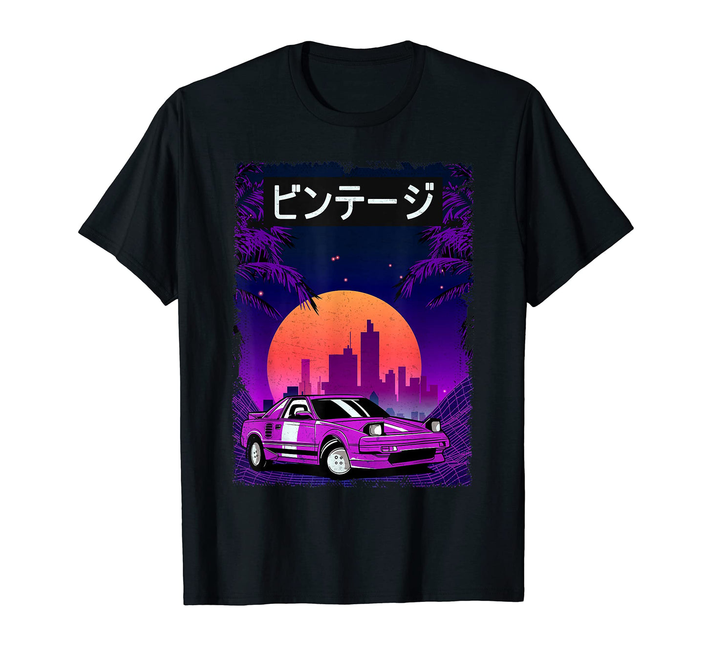 Vaporwave Japan Aesthetic 80S And 90S T-Shirt - Aesthetic Graphic Men Women - T-Shirt, Sweatshirt, Hoodie
