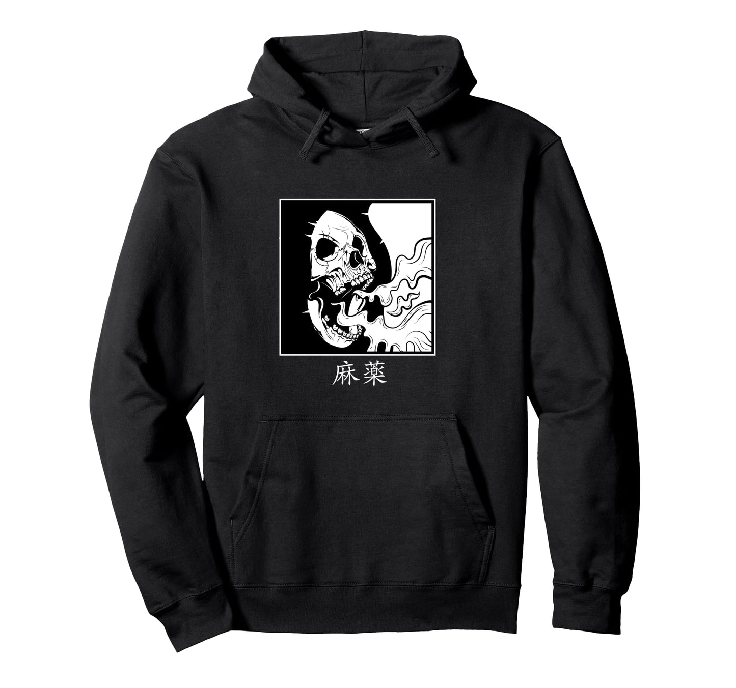 Minimalist Japanese Skull Dope Kanji Hoodie - Trendy Graphic for Adults - T-Shirt, Sweatshirt, Hoodie