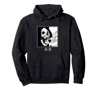 Minimalist Japanese Skull Dope Kanji Hoodie - Trendy Graphic for Adults - T-Shirt, Sweatshirt, Hoodie