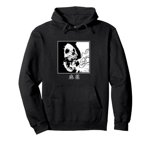 Minimalist Japanese Skull Dope Kanji Hoodie - Trendy Graphic for Adults - T-Shirt, Sweatshirt, Hoodie