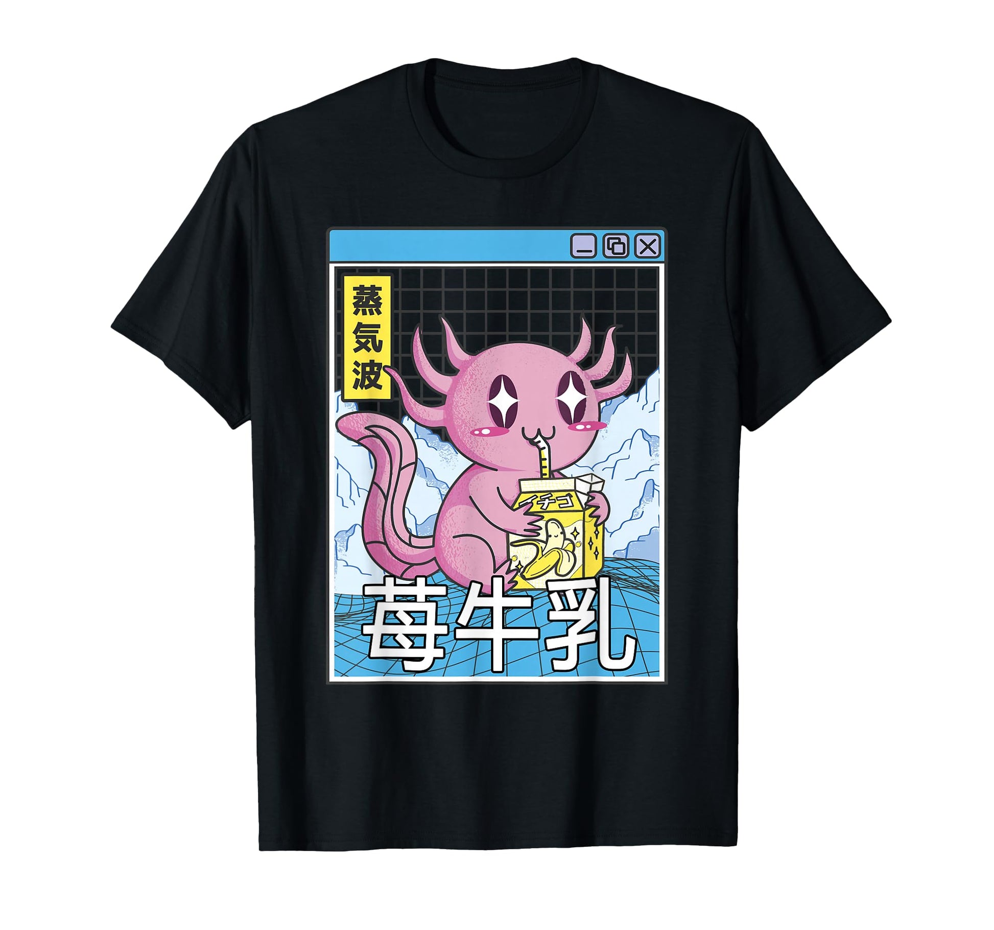 Axolotl Banana Milk Kawaii Grid T-Shirt - Unique Graphic Men Women - T-Shirt, Sweatshirt, Hoodie