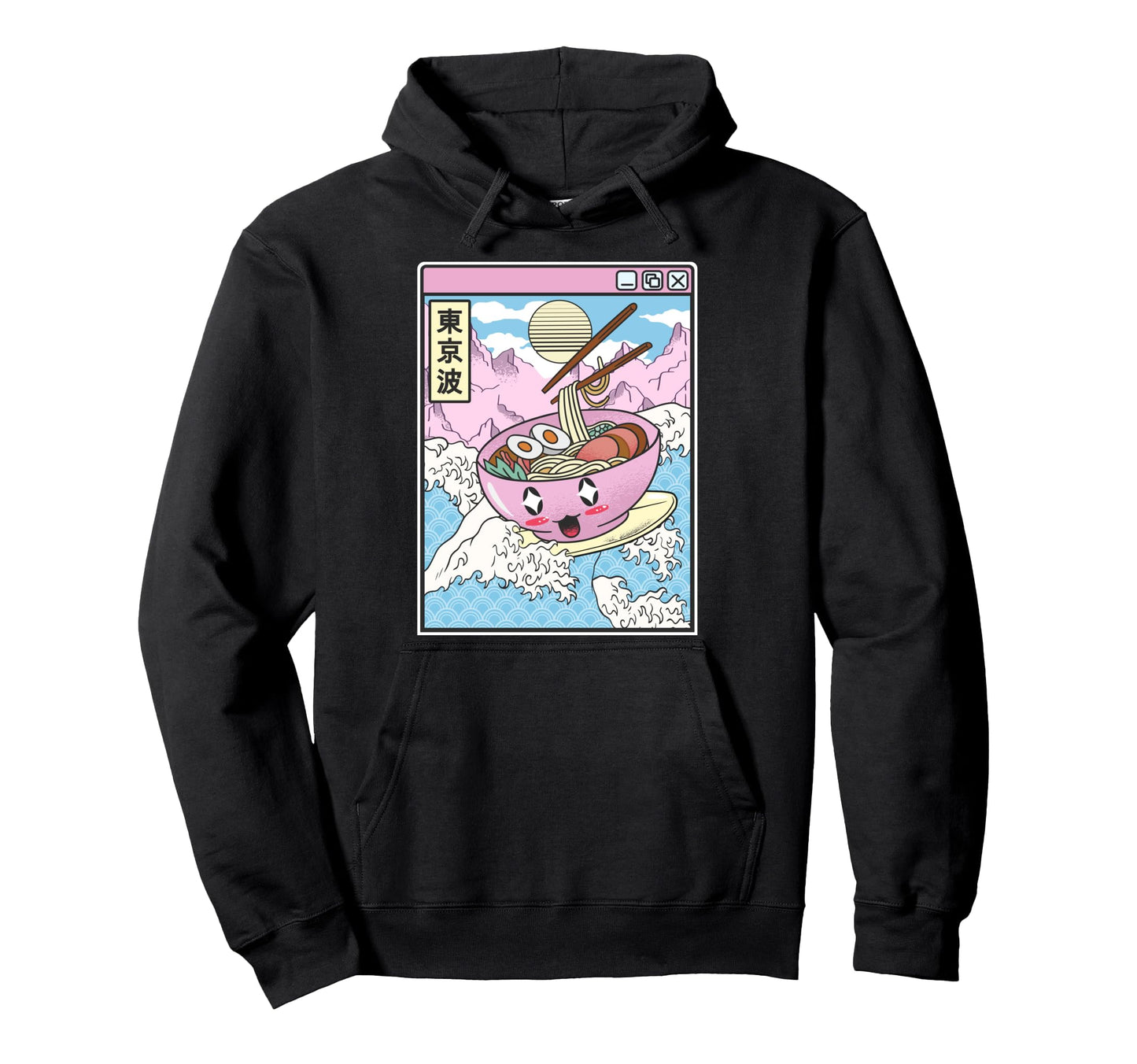 Surfing Ramen Bowl Japanese Waves Hoodie - Novelty Apparel for Adults - T-Shirt, Sweatshirt, Hoodie