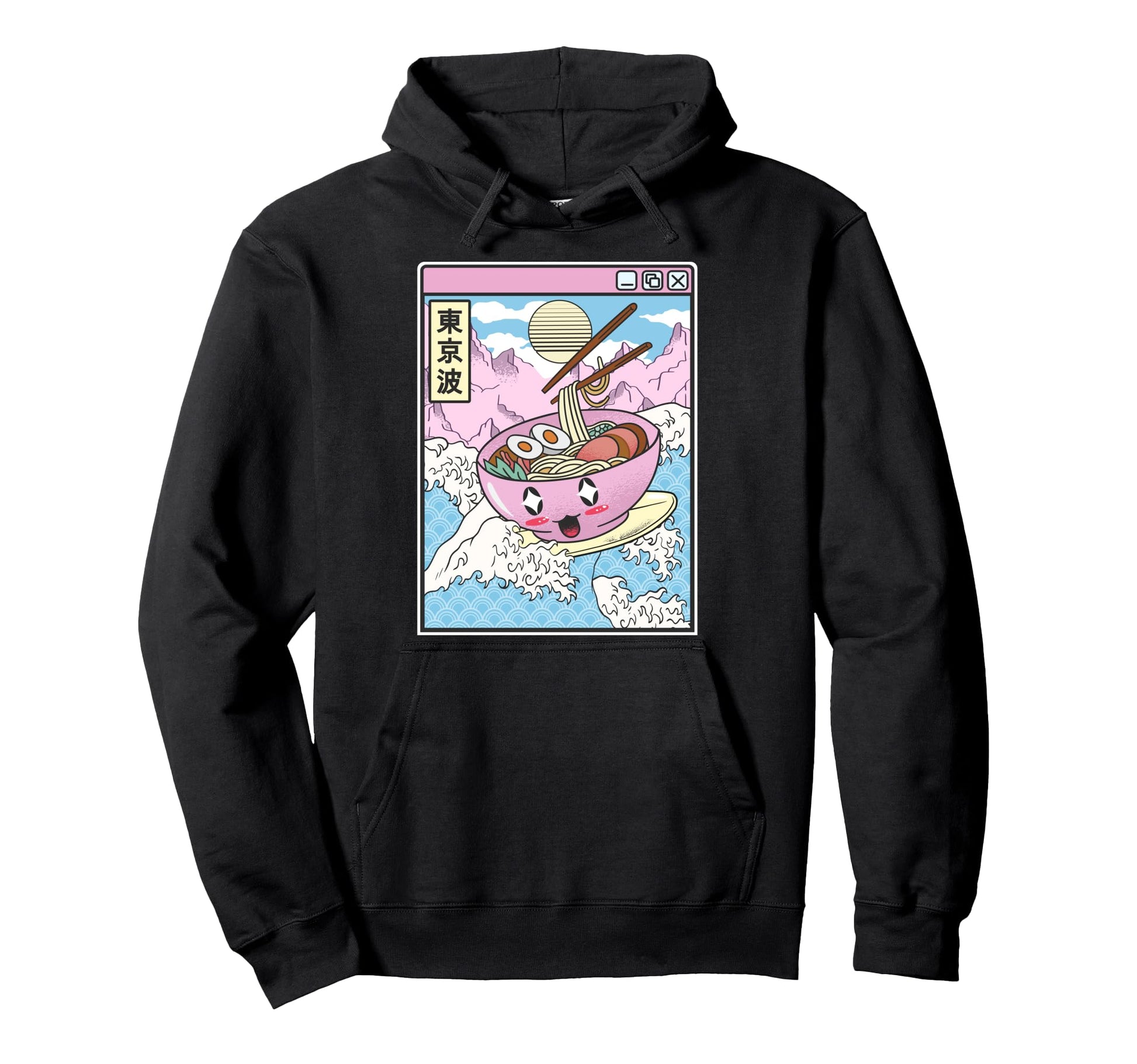 Surfing Ramen Bowl Japanese Waves Hoodie - Novelty Apparel for Adults - T-Shirt, Sweatshirt, Hoodie