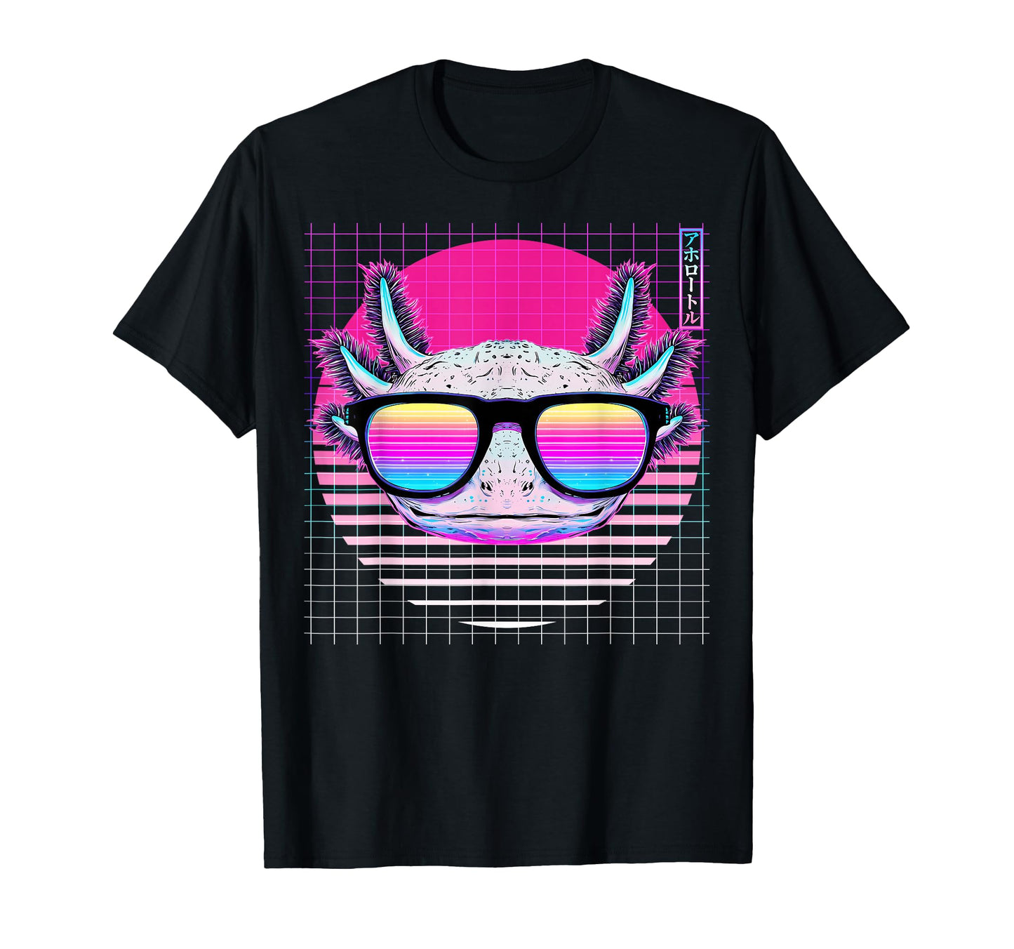 Axolotl Sunglasses Amphibian T-Shirt - Casual Everyday Wear for Adults - T-Shirt, Sweatshirt, Hoodie