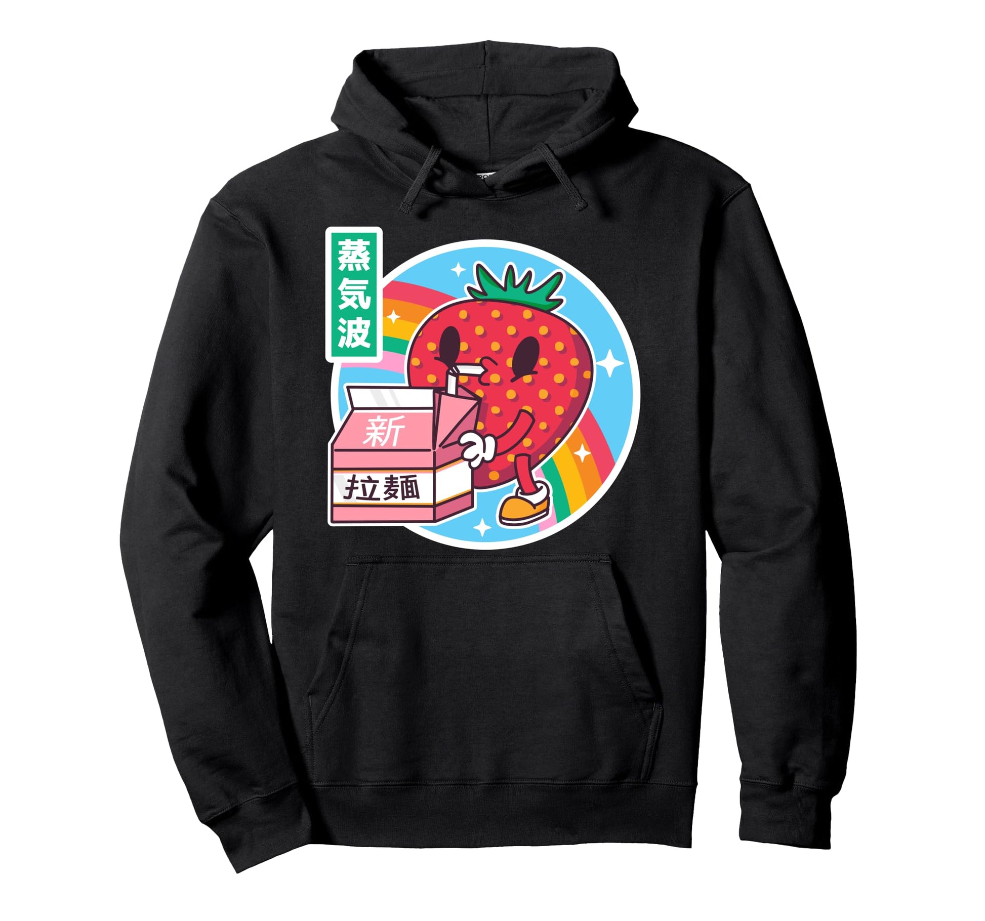 Strawberry Milk Rainbow Japan Otaku Hoodie - Custom Art Print Unisex - T-Shirt, Sweatshirt, Hoodie