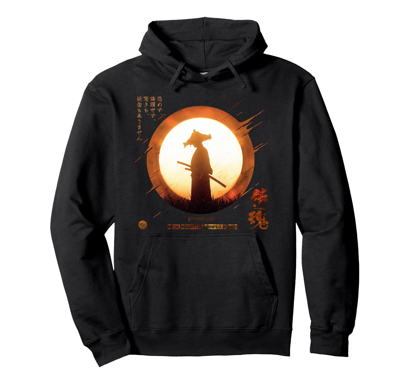 Japanese Samurai Sunset Vaporwave Vibes Hoodie - Trendy Graphic Unisex - T-Shirt, Sweatshirt, Hoodie