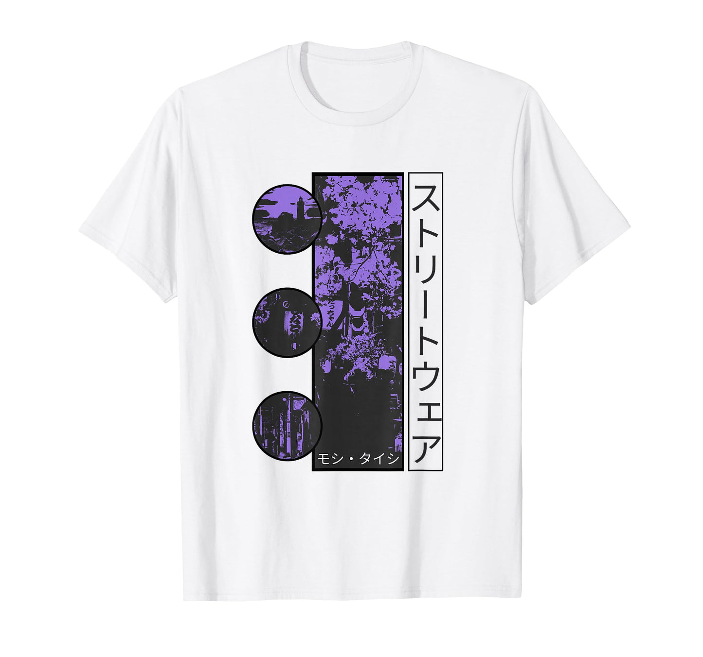 80S Lofi Tokyo Japanese Streetwear T-Shirt - Custom Art Print Unisex - T-Shirt, Sweatshirt, Hoodie