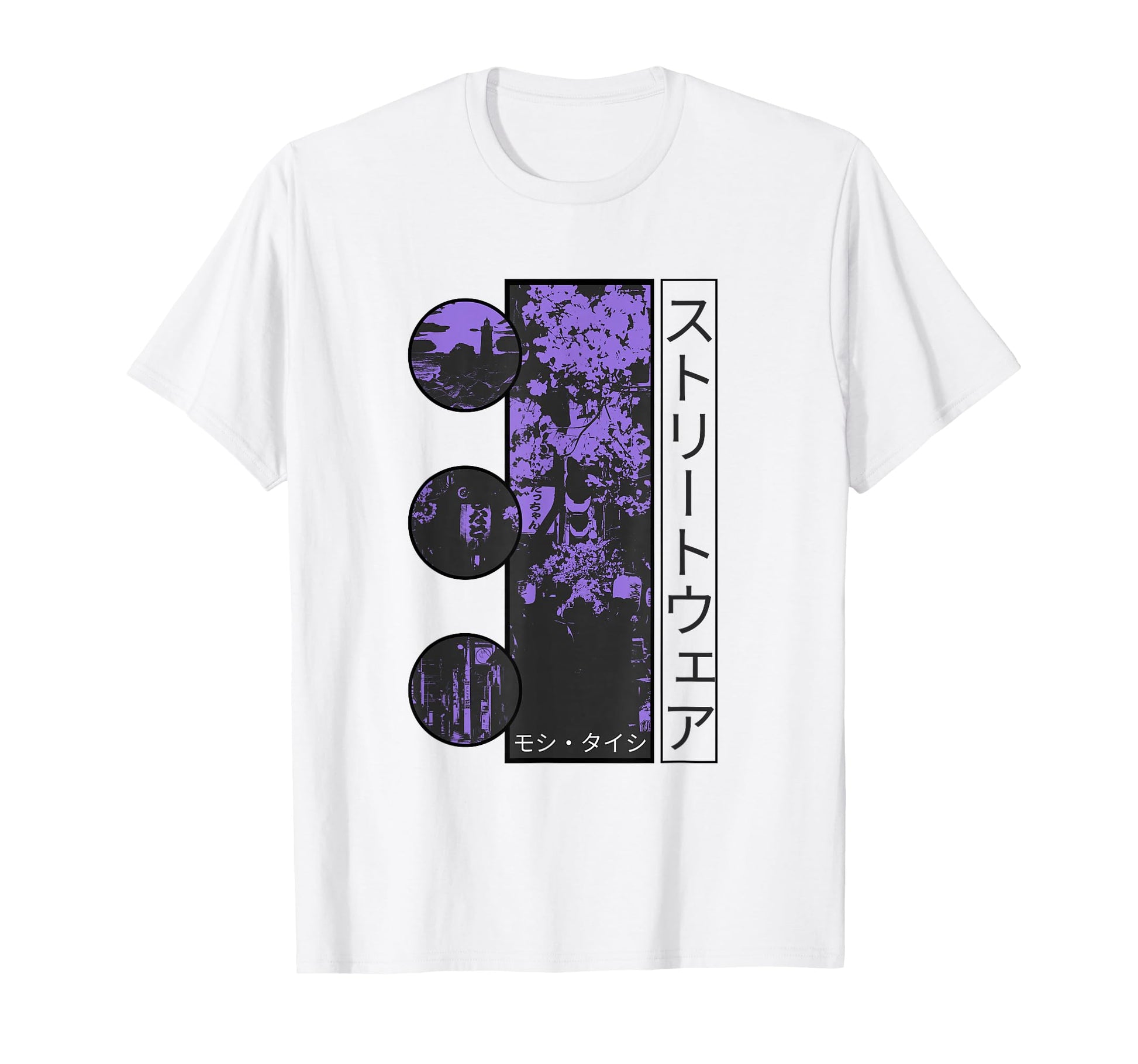 80S Lofi Tokyo Japanese Streetwear T-Shirt - Custom Art Print Unisex - T-Shirt, Sweatshirt, Hoodie