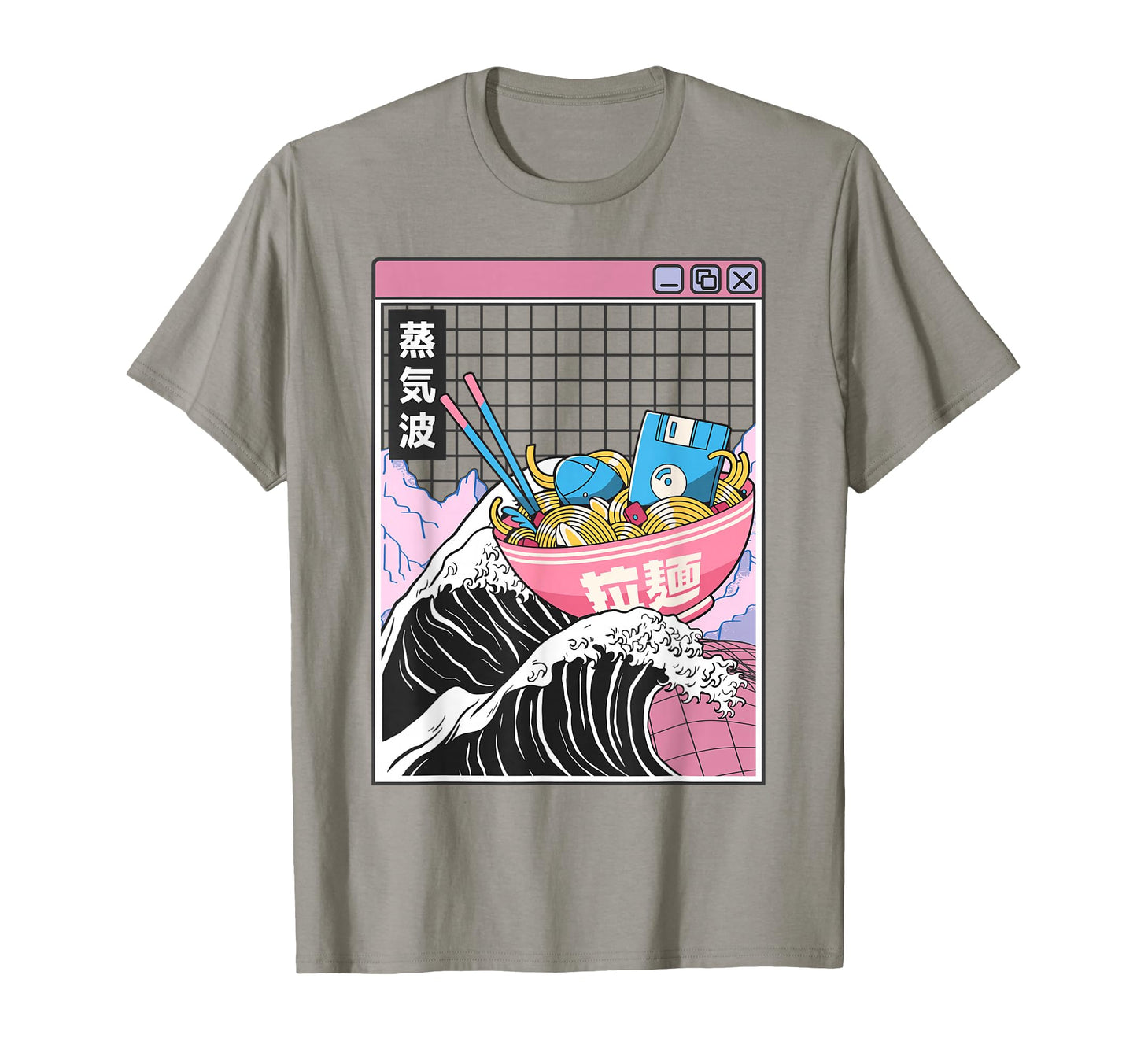 Digital Ramen Bowl Kanagawa Wave Digital T-Shirt - Custom Art Print Unisex - T-Shirt, Sweatshirt, Hoodie