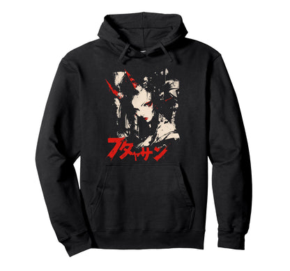 Goth Grunge Demon Anime Waifu Horror Alt Hoodie - Unique Graphic Unisex - T-Shirt, Sweatshirt, Hoodie