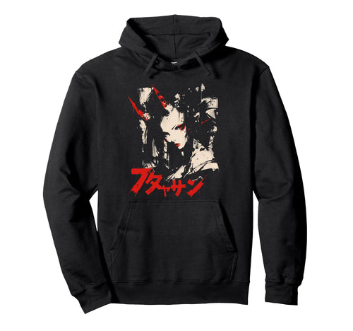 Goth Grunge Demon Anime Waifu Horror Alt Hoodie - Unique Graphic Unisex - T-Shirt, Sweatshirt, Hoodie