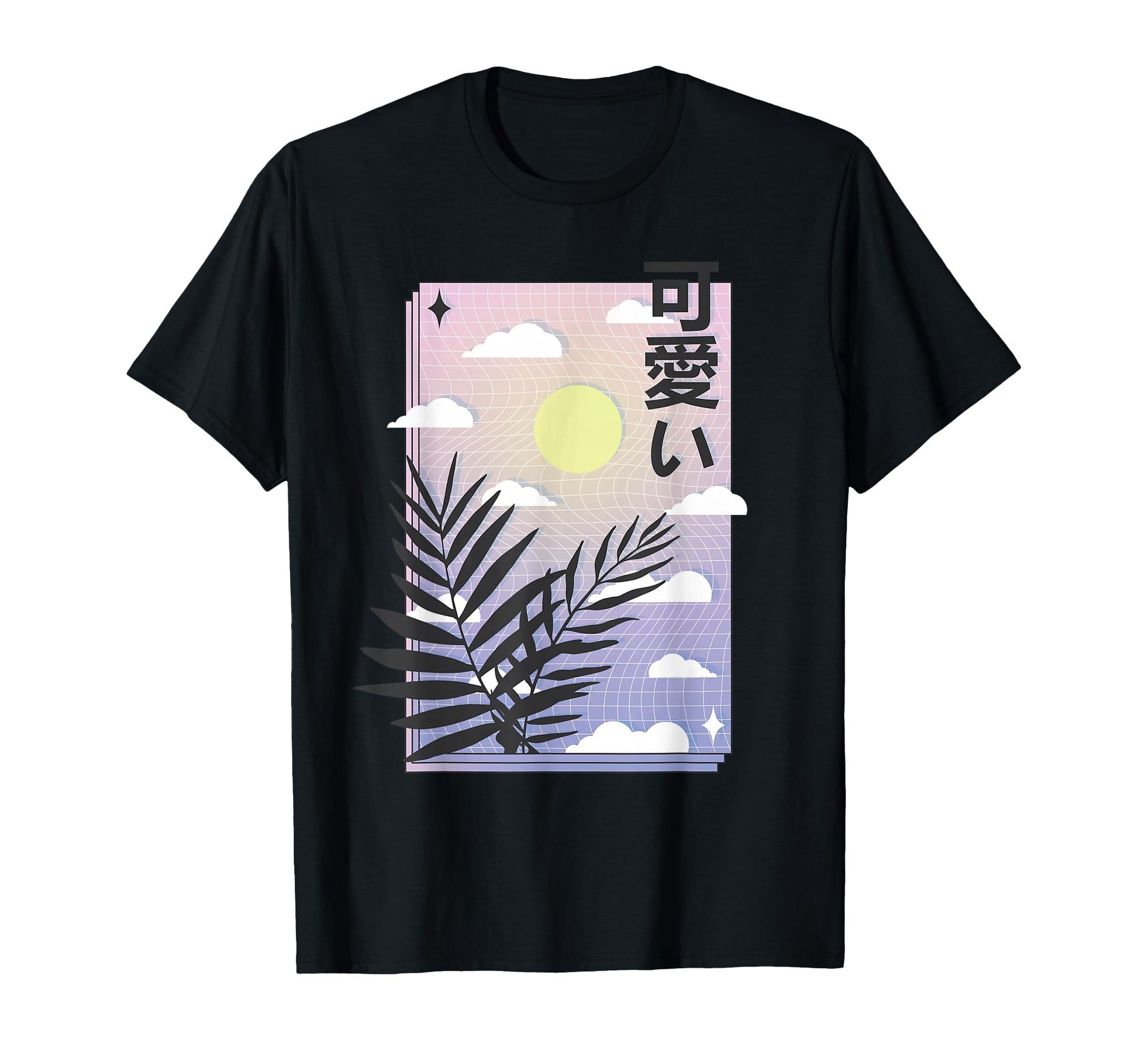 Sunset Palm Lofi Aesthetic T-Shirt - Casual Everyday Wear Men Women - T-Shirt, Sweatshirt, Hoodie
