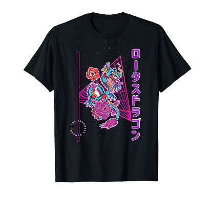 Vaporwave Japanese Aesthetic T-Shirt - Minimalist Print for Adults - T-Shirt, Sweatshirt, Hoodie