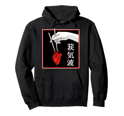 Japanese Futurism Culture Aesthetic Hoodie - Novelty Apparel for Adults - T-Shirt, Sweatshirt, Hoodie