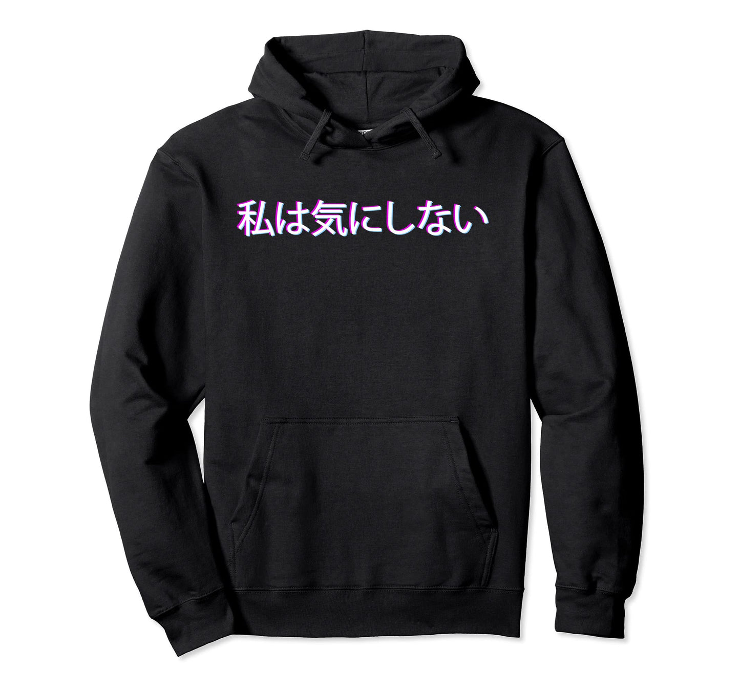 Vaporwave I Dont Care Japanese Text Hoodie - Novelty Apparel for Adults - T-Shirt, Sweatshirt, Hoodie