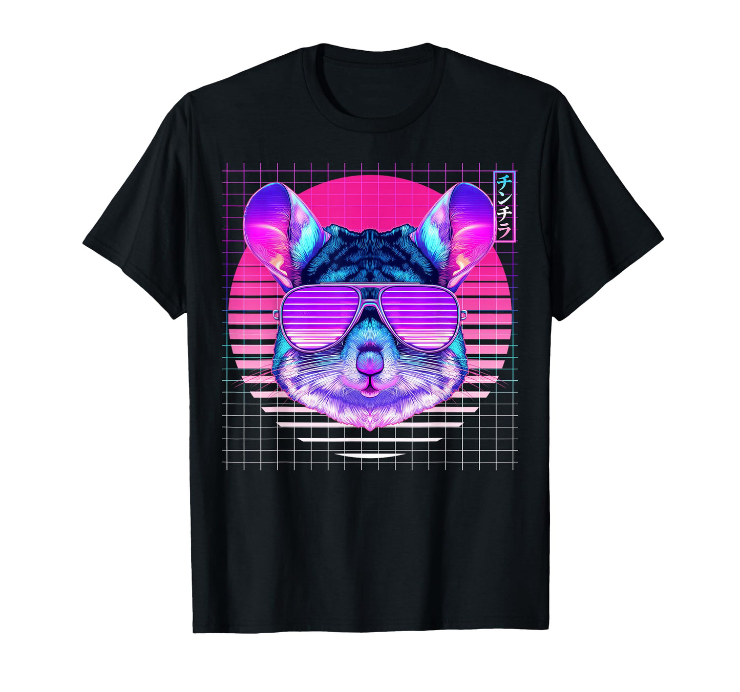 Chinchilla Sunglasses Pet Vaporwave T-Shirt - Graphic Print Unisex - T-Shirt, Sweatshirt, Hoodie