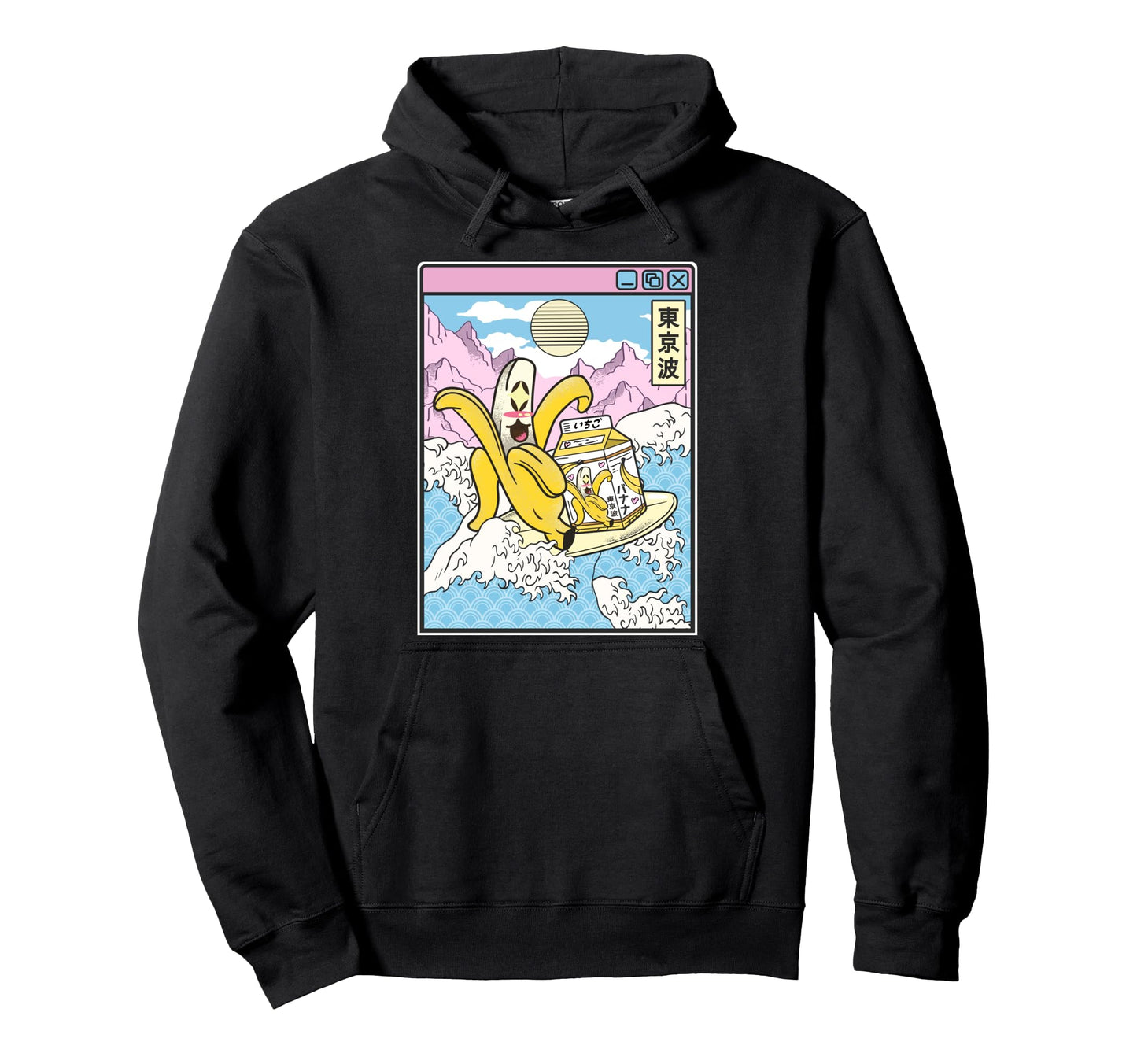 Banana Milk Carton Surfing Japan Hoodie - Minimalist Print for Adults - T-Shirt, Sweatshirt, Hoodie