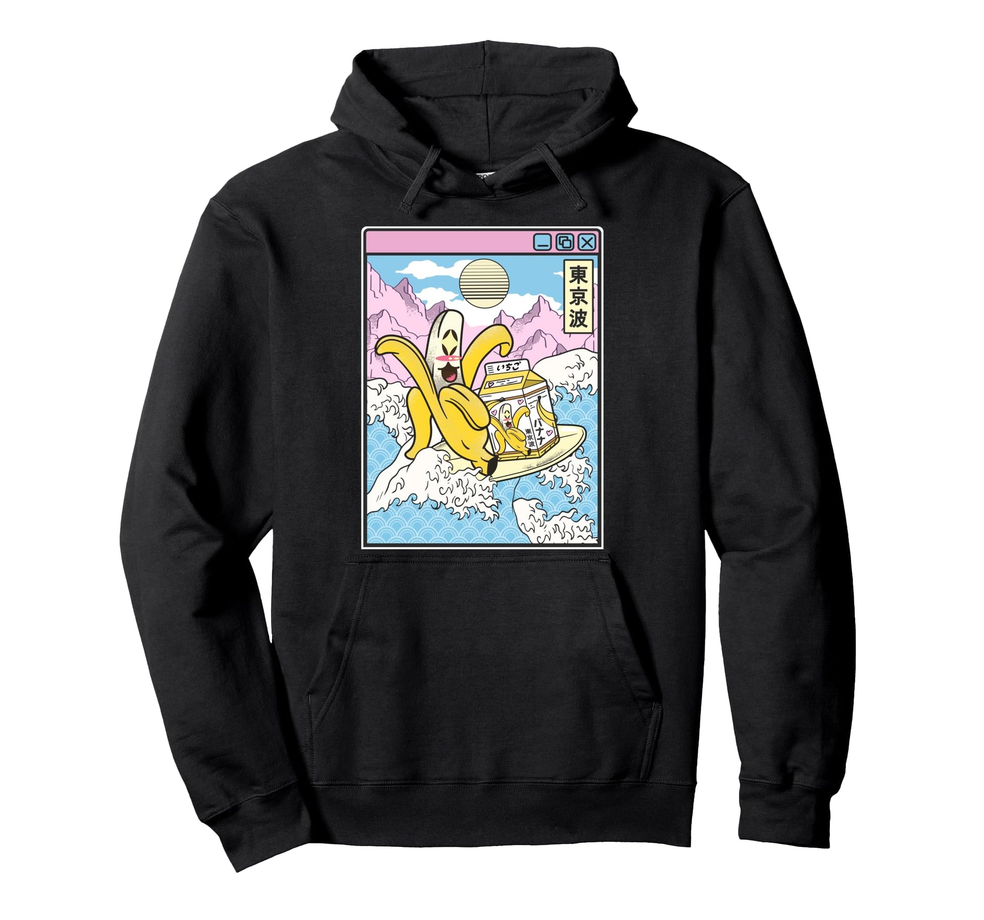 Banana Milk Carton Surfing Japan Hoodie - Minimalist Print for Adults - T-Shirt, Sweatshirt, Hoodie