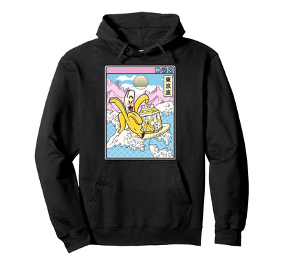 Banana Milk Carton Surfing Japan Hoodie - Minimalist Print for Adults - T-Shirt, Sweatshirt, Hoodie