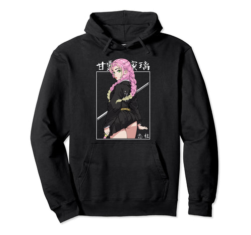Anime Aesthetic Japanese Waifu Hoodie - Fun Novelty Design for Adults - T-Shirt, Sweatshirt, Hoodie