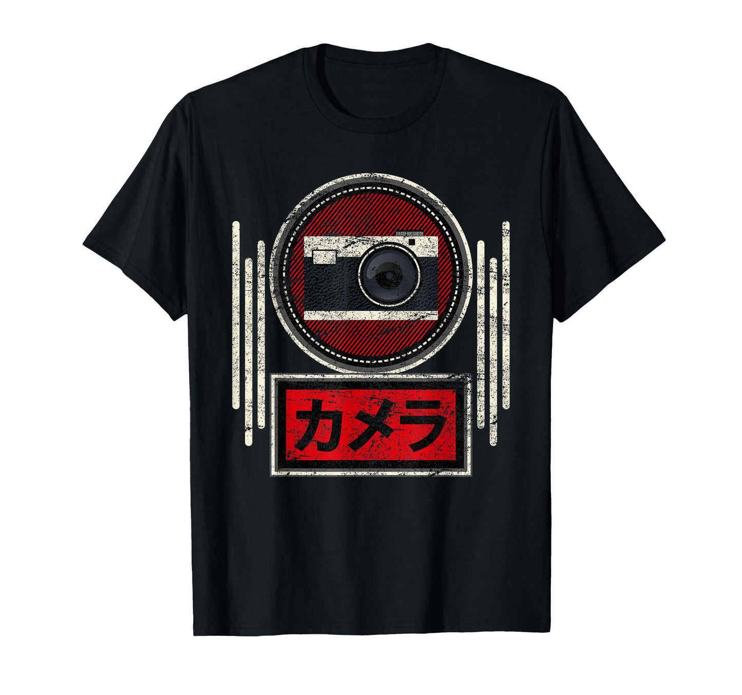 Japanese Analog Slr Camera Film T-Shirt - Unique Graphic Men Women - T-Shirt, Sweatshirt, Hoodie
