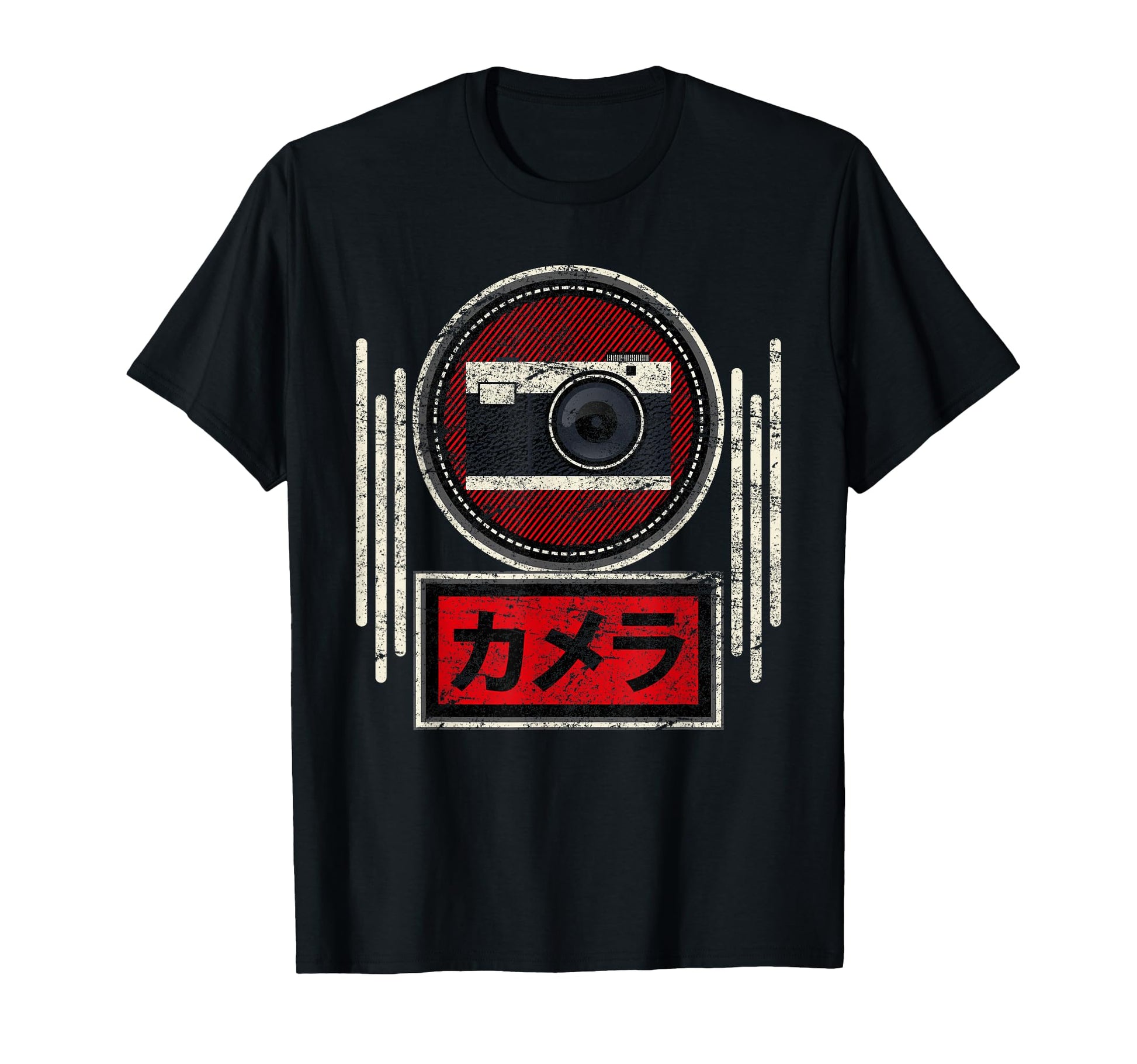 Japanese Analog Slr Camera Film T-Shirt - Unique Graphic Men Women - T-Shirt, Sweatshirt, Hoodie
