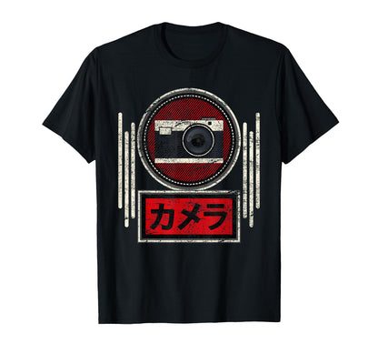 Japanese Analog Slr Camera Film T-Shirt - Unique Graphic Men Women - T-Shirt, Sweatshirt, Hoodie
