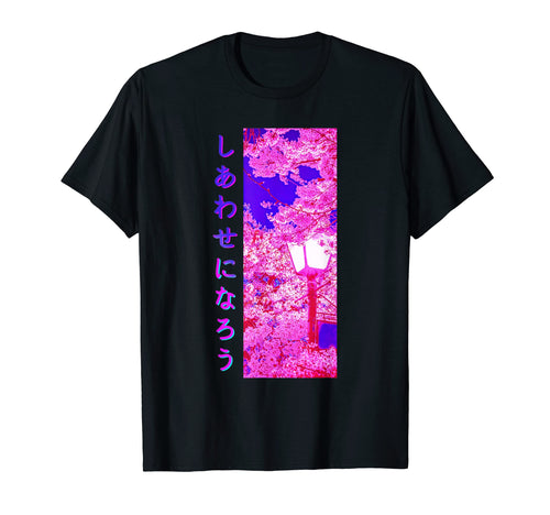 Aesthetic Japanese Cherry Blossom T-Shirt - Novelty Apparel for Adults - T-Shirt, Sweatshirt, Hoodie