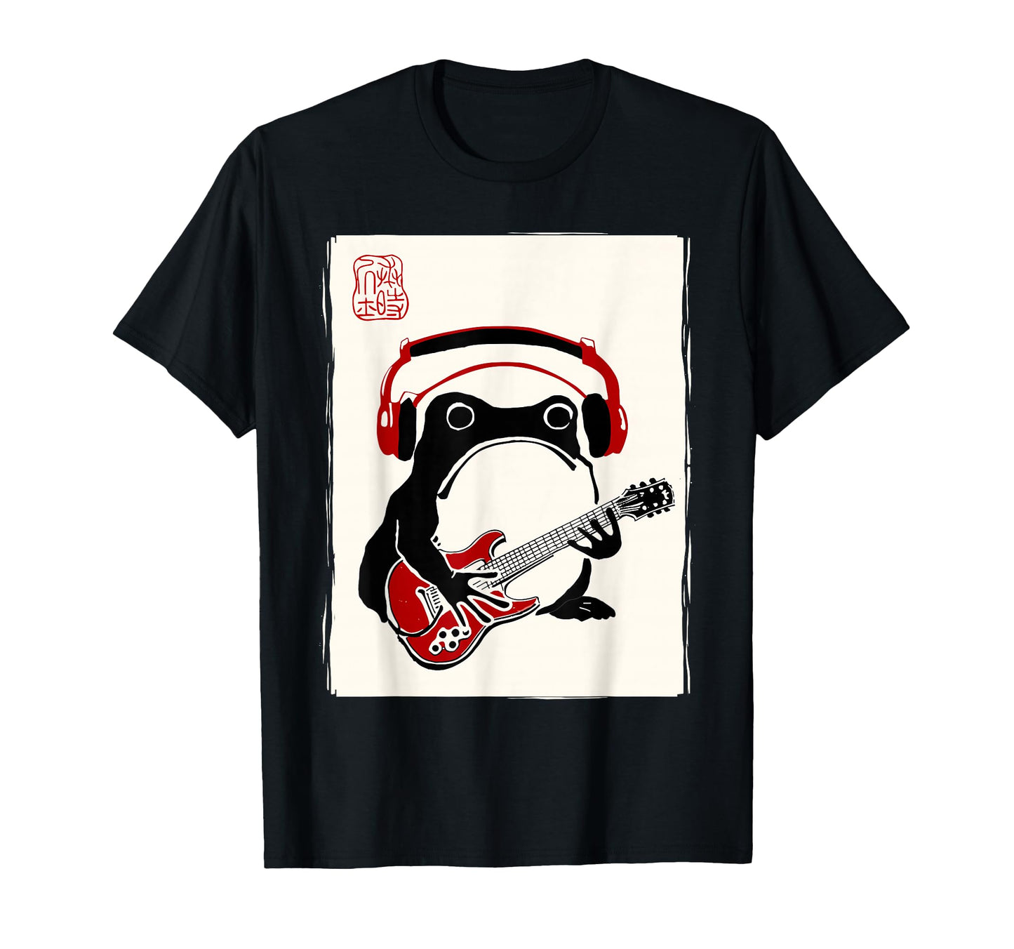 Funny Grumpy Frog Guitar Rock Music T-Shirt - Fun Novelty Design Unisex - T-Shirt, Sweatshirt, Hoodie