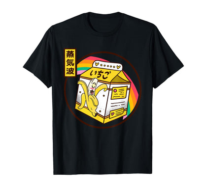 Japan Banana Milk Carton Kawaii T-Shirt - Fun Novelty Design for Adults - T-Shirt, Sweatshirt, Hoodie