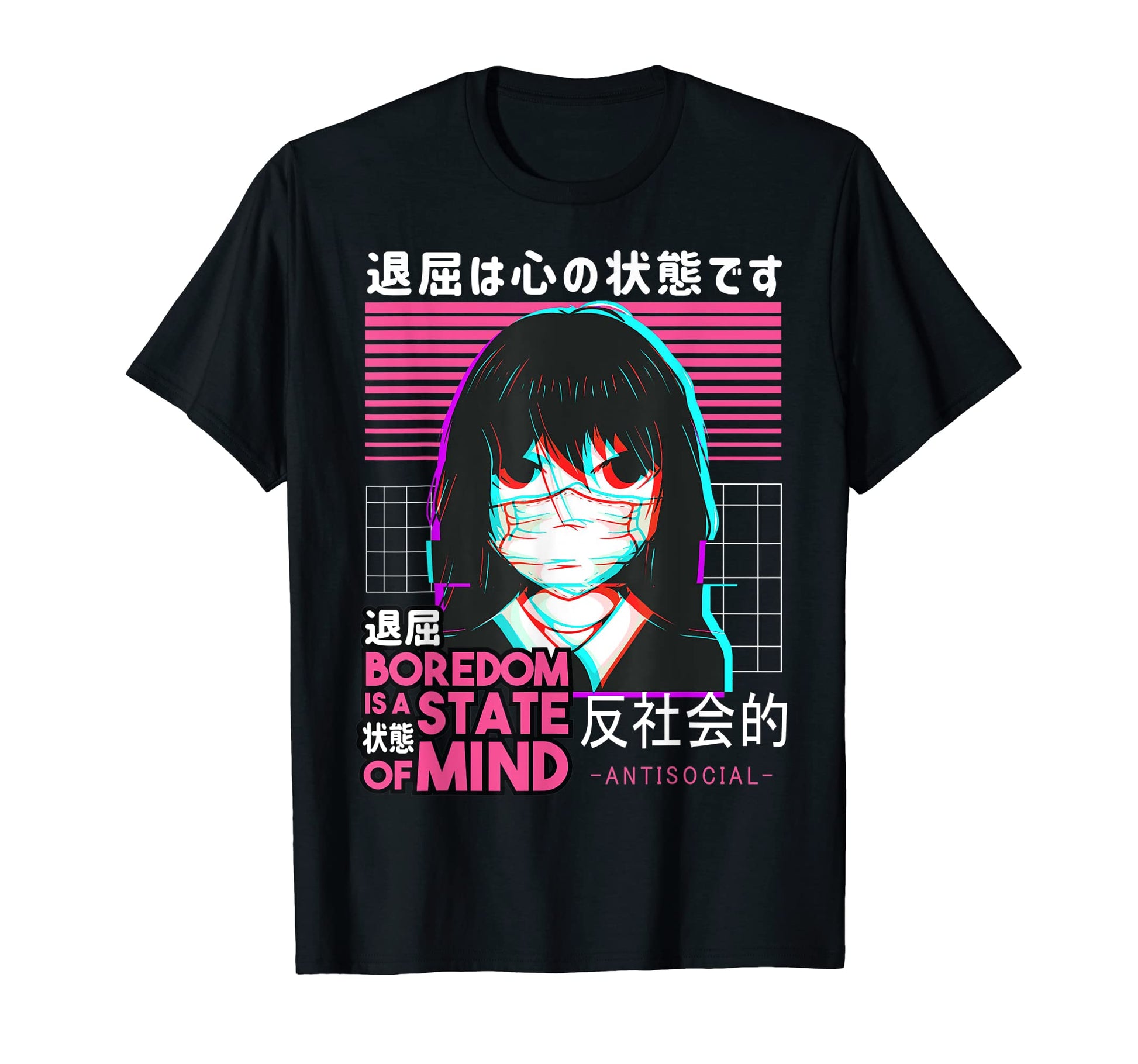 Boredom Japanese Anime Waifu Otaku T-Shirt - Novelty Apparel for Adults - T-Shirt, Sweatshirt, Hoodie