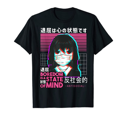 Boredom Japanese Anime Waifu Otaku T-Shirt - Novelty Apparel for Adults - T-Shirt, Sweatshirt, Hoodie