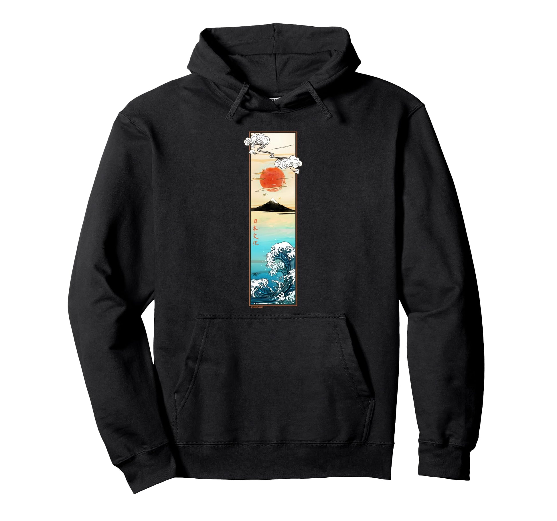 Japan Sunset Art Japanese Harajuku Hoodie - Aesthetic Graphic Men Women - T-Shirt, Sweatshirt, Hoodie