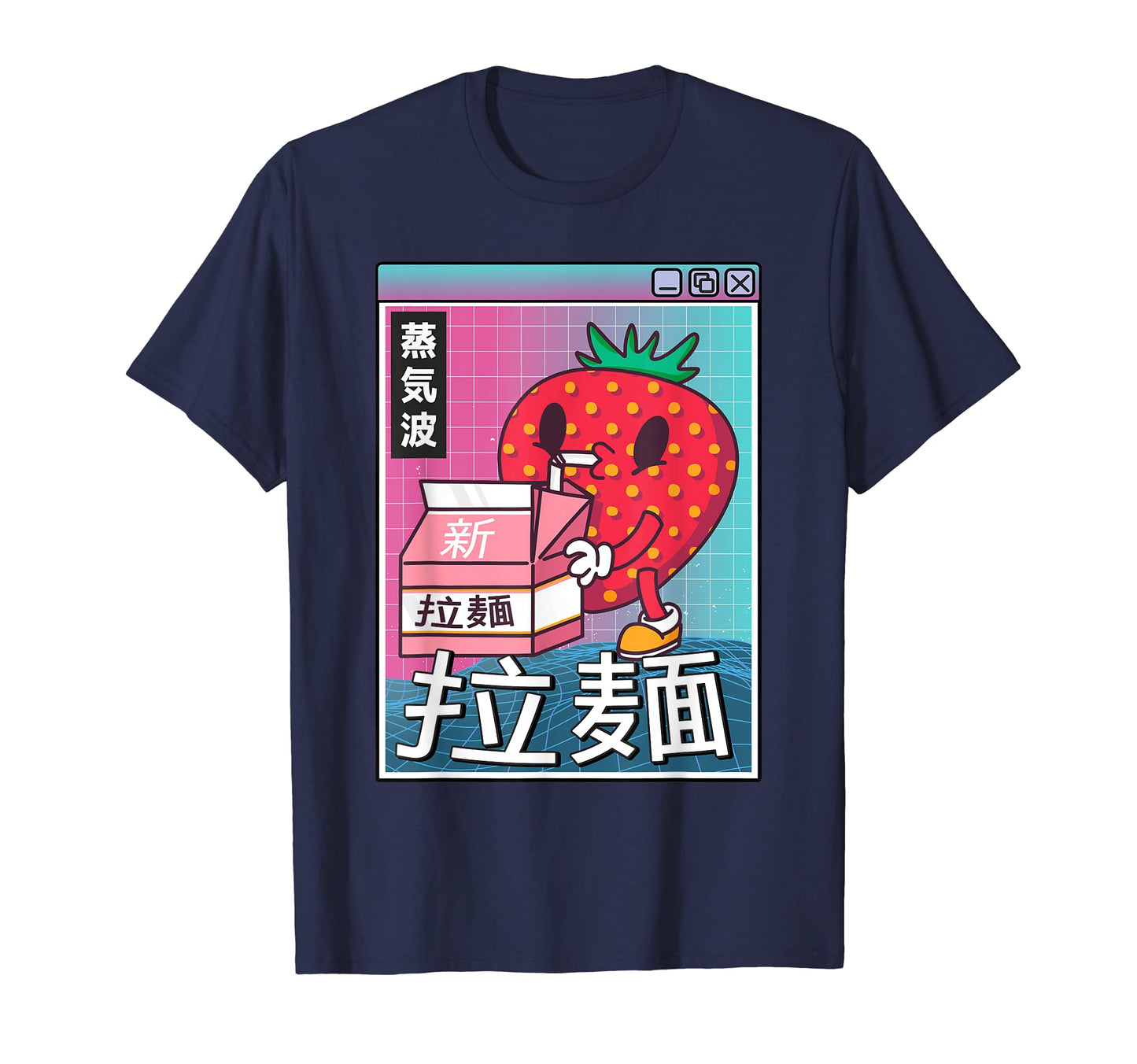 Strawberry Milk Digital Japan Otaku Anime T-Shirt - Novelty Apparel Unisex - T-Shirt, Sweatshirt, Hoodie