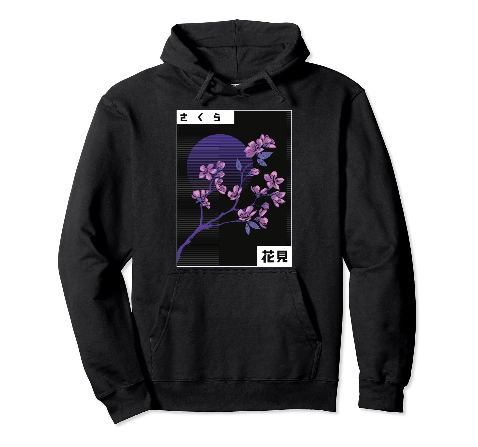 Aesthetic Vaporwave Synthwave Japanese Hoodie - Unique Graphic for Adults - T-Shirt, Sweatshirt, Hoodie