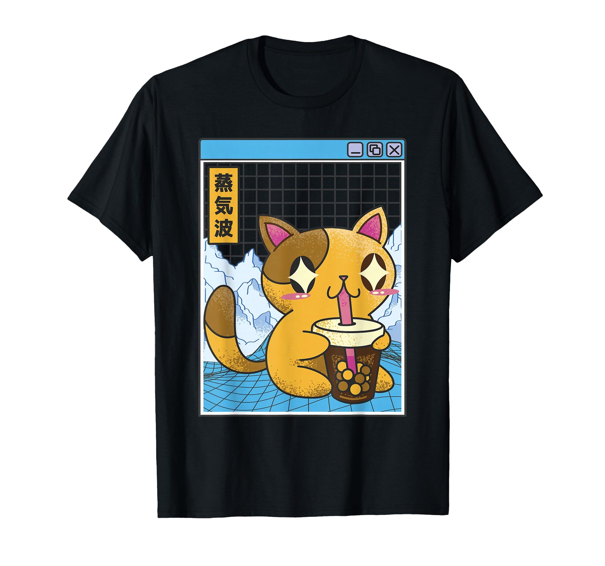 Cat Drinking Bubble Tea Kawaii T-Shirt - Fun Novelty Design Men Women - T-Shirt, Sweatshirt, Hoodie